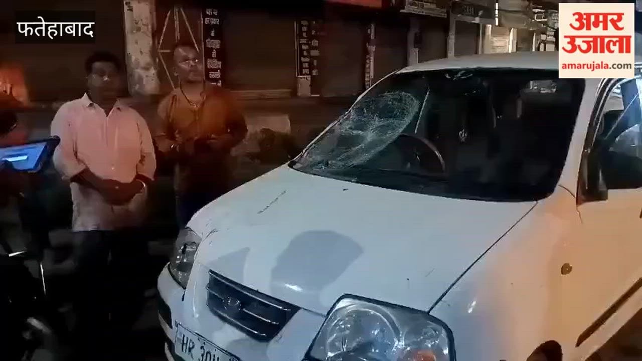 truck hit a Santro in Tohana, Fatehabad, the driver narrowly escaped