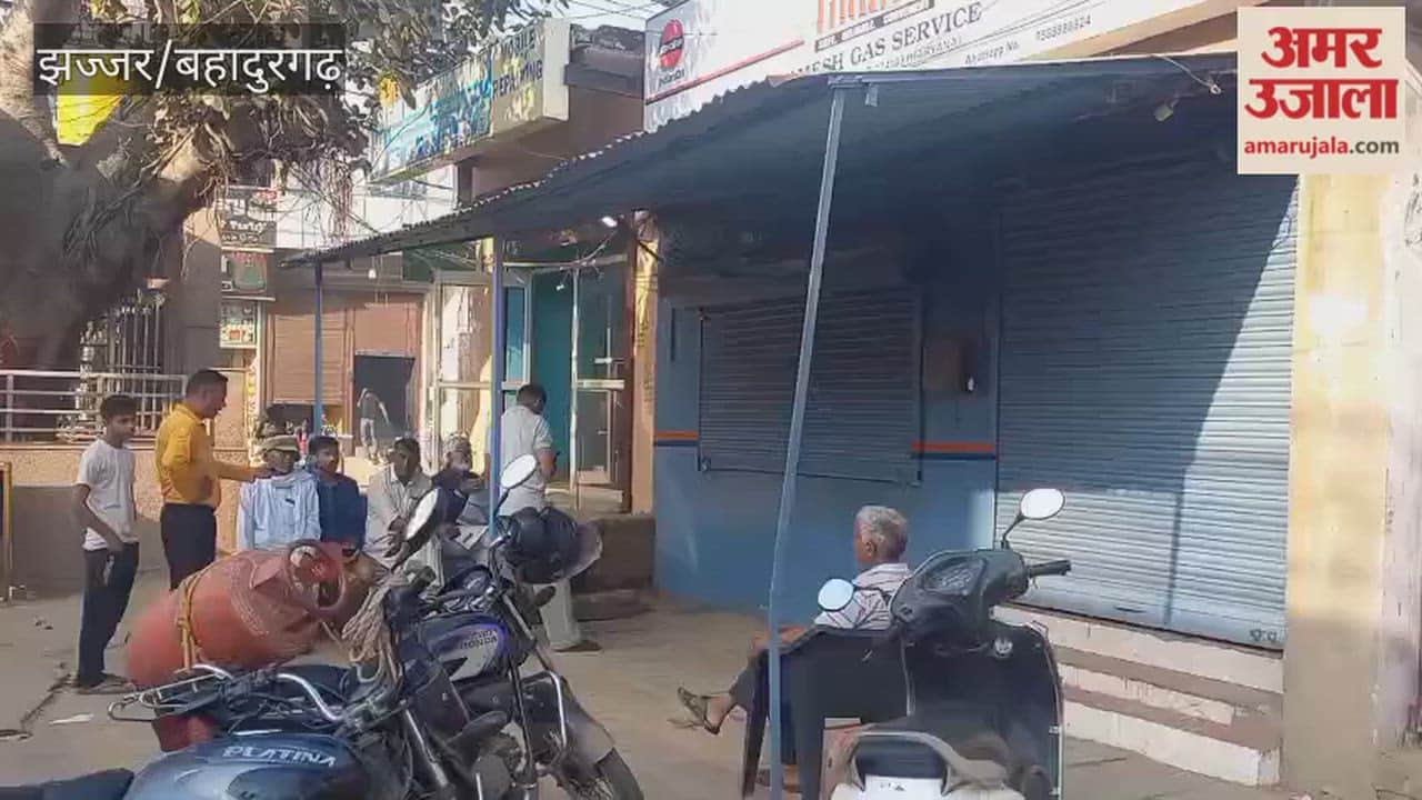 In Jhajjar, people lined up for cylinders since morning, even before the agency opened.