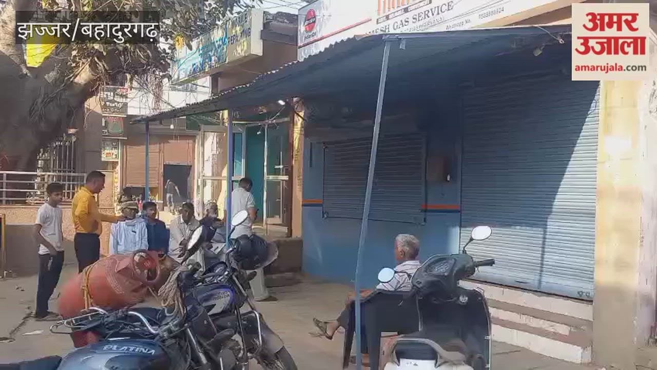 In Jhajjar, people lined up for cylinders since morning, even before the agency opened.
