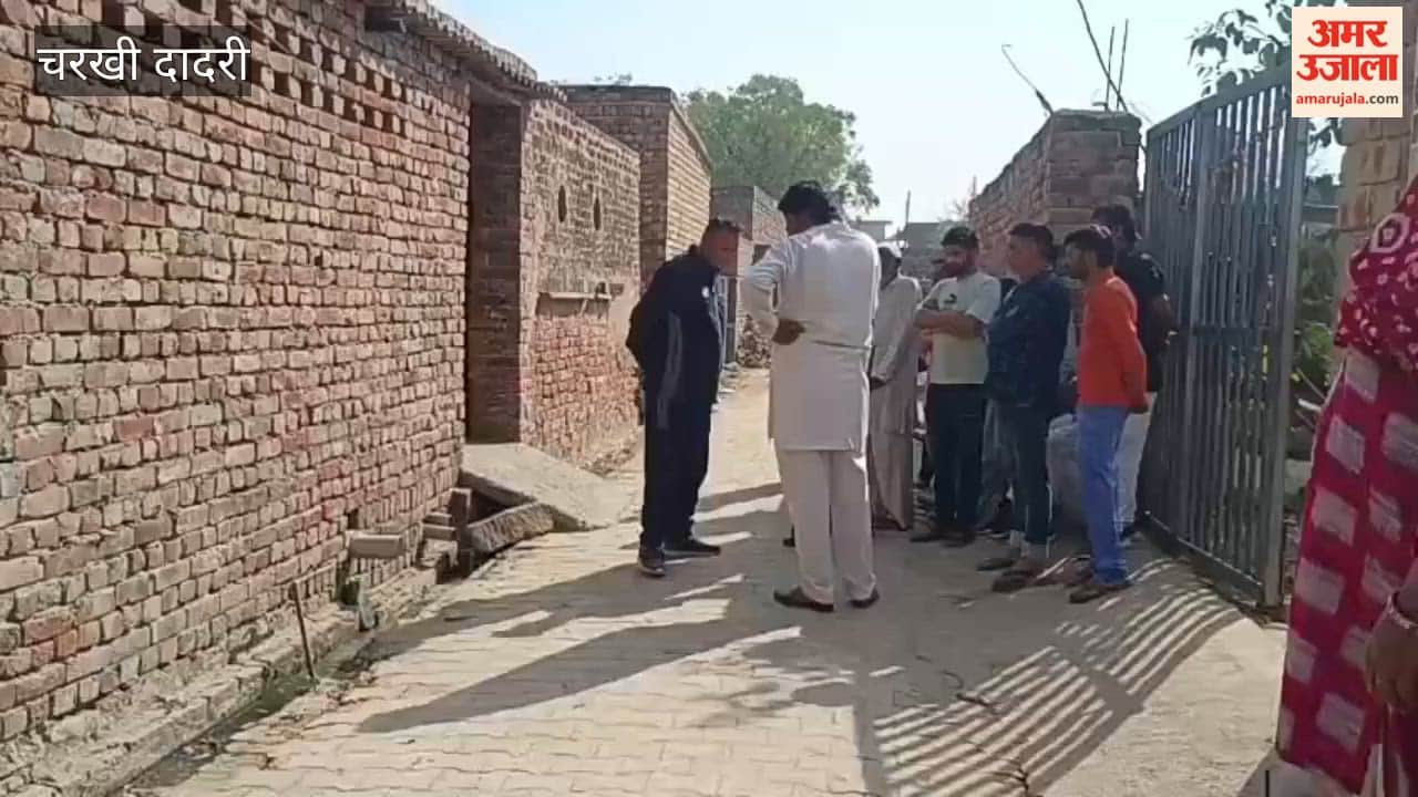 Husband brutally murders wife with an axe in village Rawaldhi of Charkhi-Dadri, accused absconding