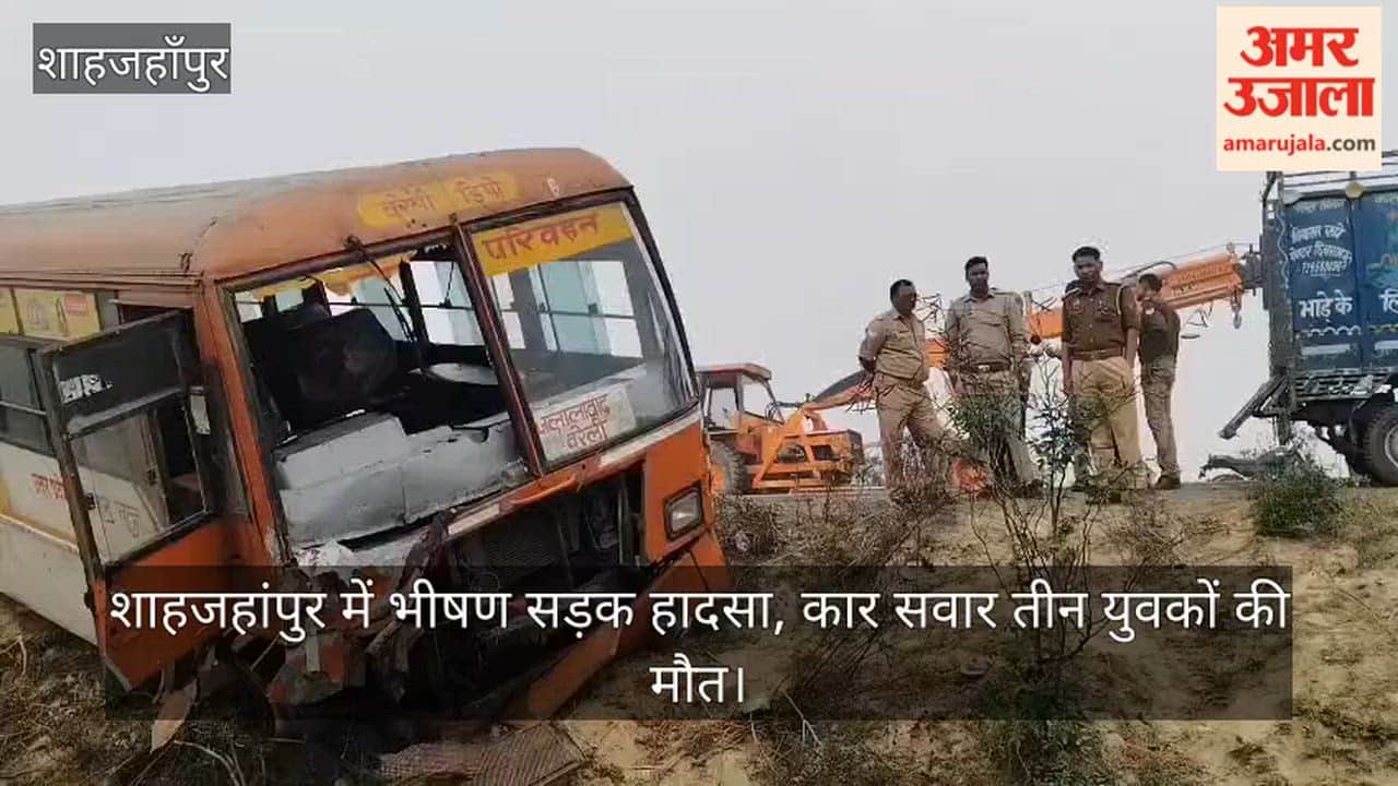 Horrific road accident in Shahjahanpur
