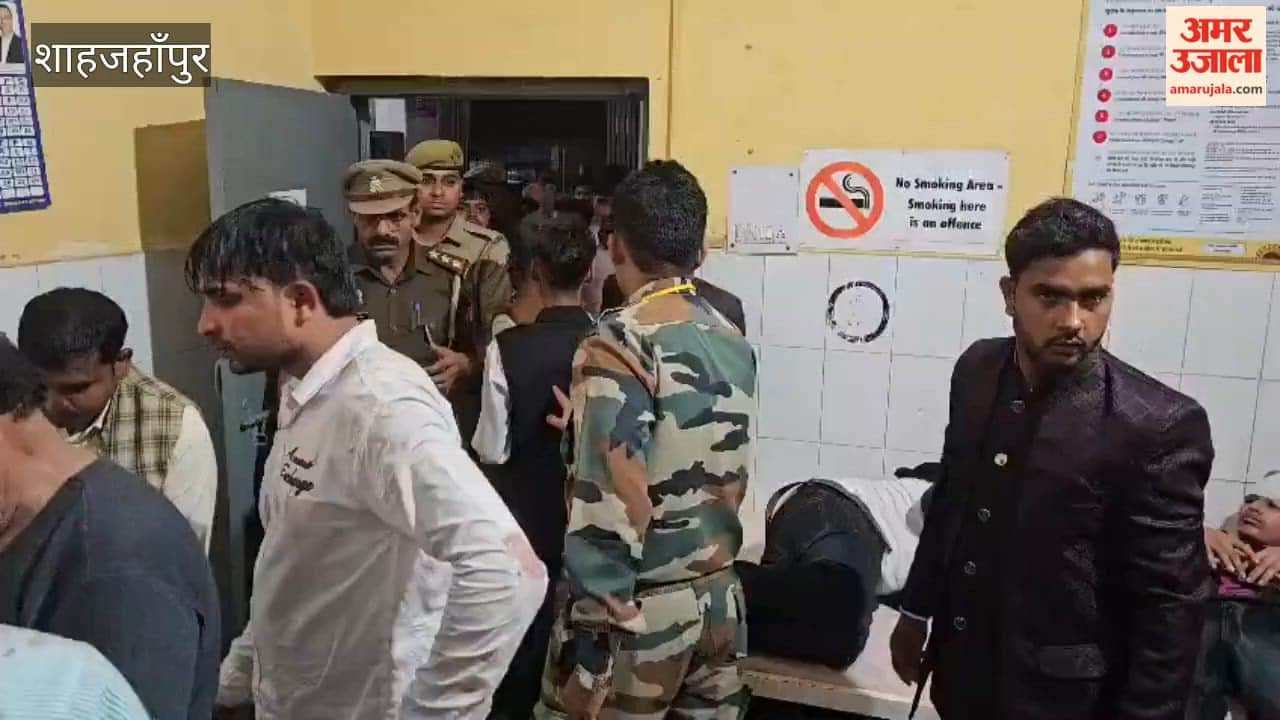 dispute erupted over dancing to a DJ during a wedding procession in Shahjahanpur