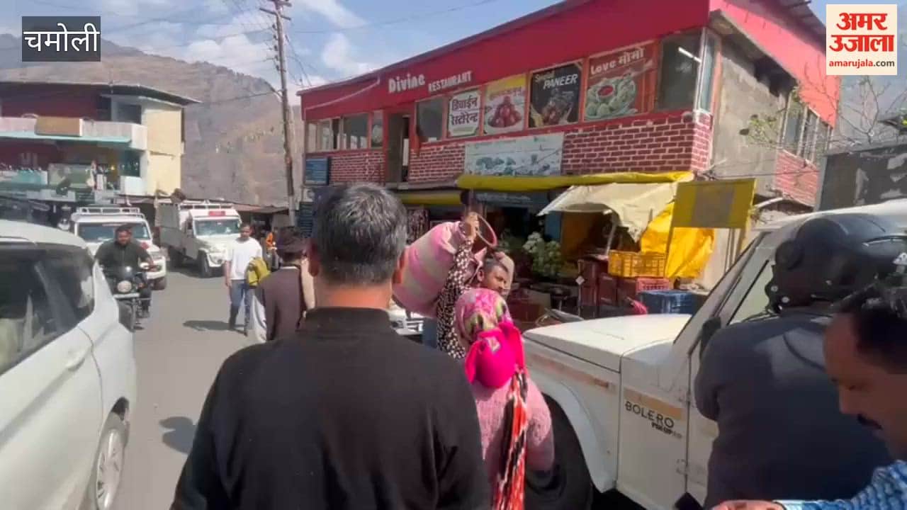 Jyotirmath: Gas crisis in the mountains, OTP not coming on consumers' mobile, causing problems