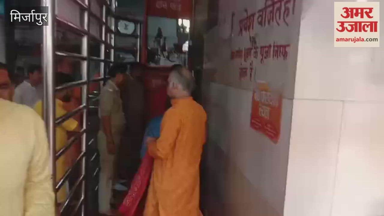 Governor Manoj Sinha arrives to visit Maa Vindhyavasini