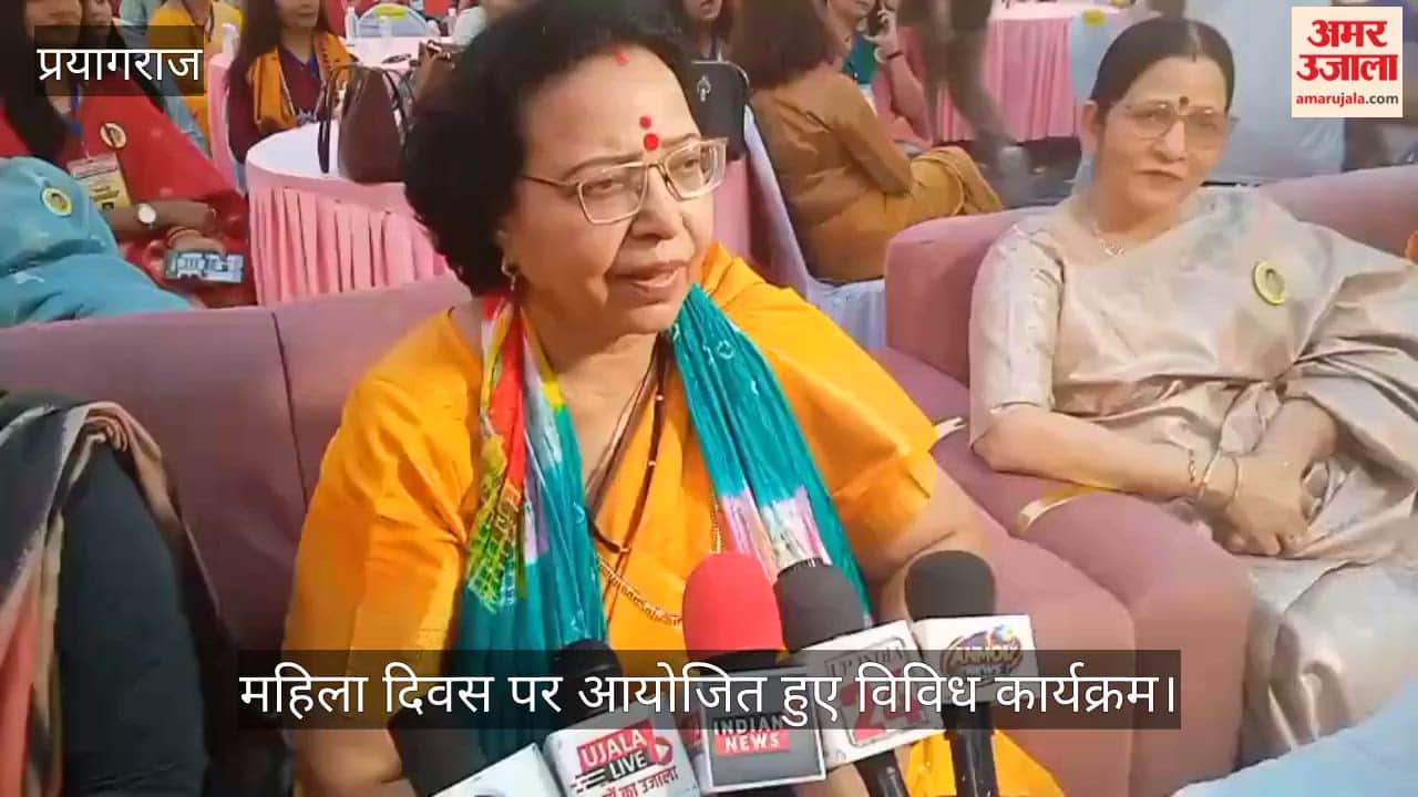 President of Women Welfare Corporation participated in various programmes organised on Women Day.