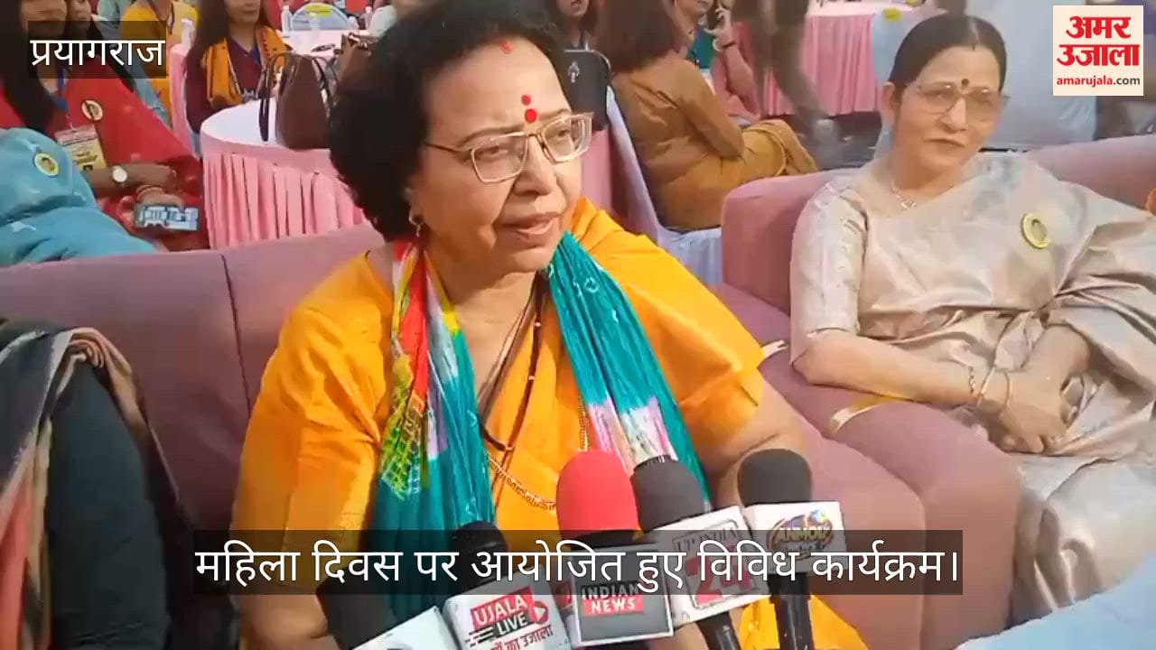 President of Women Welfare Corporation participated in various programmes organised on Women Day.