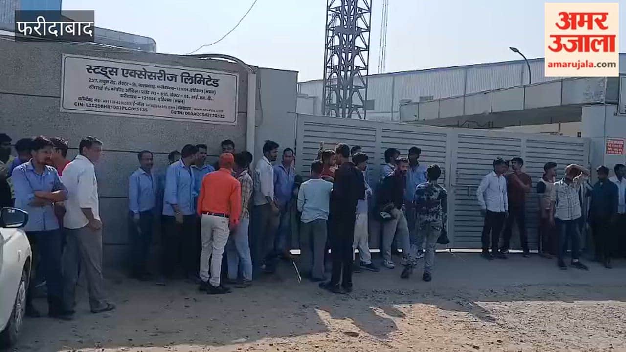 Employees protest outside company in Faridabad after supervisor's death