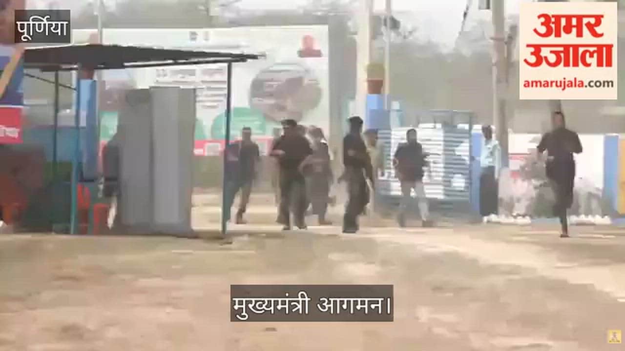 Bihar CM Nitish Kumar launches projects worth ₹545 crore during Samriddhi Yatra in Araria