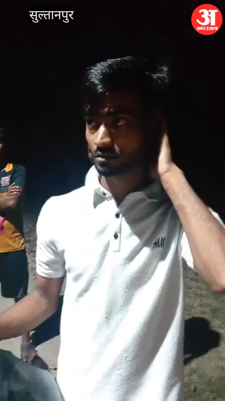 सुल्तानपुर में किशोरी का अपहरण करने पहुंचे विशेष समुदाय के युवक को ग्रामीणों ने धुना, पुलिस को सौंपा