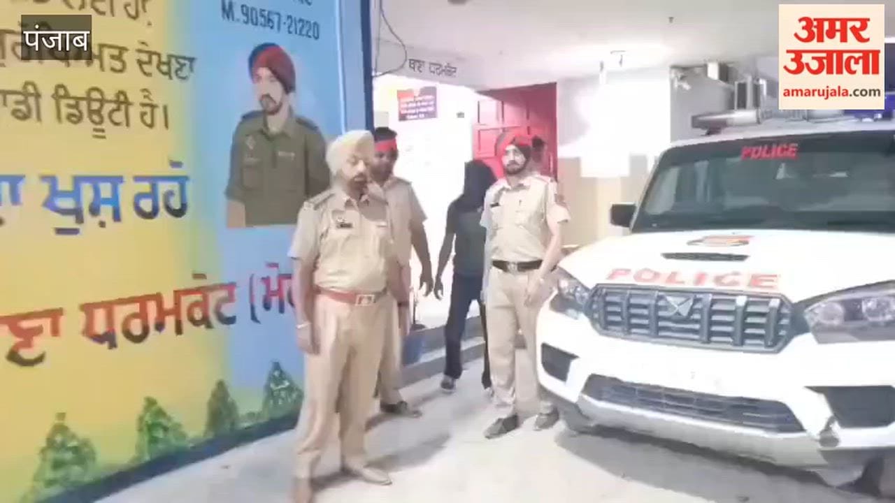 Moga police arrested an accused with a 315 bore country-made pistol and live cartridges.