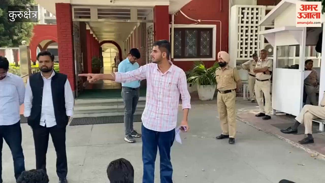 Kurukshetra University administration has banned students from making reels.