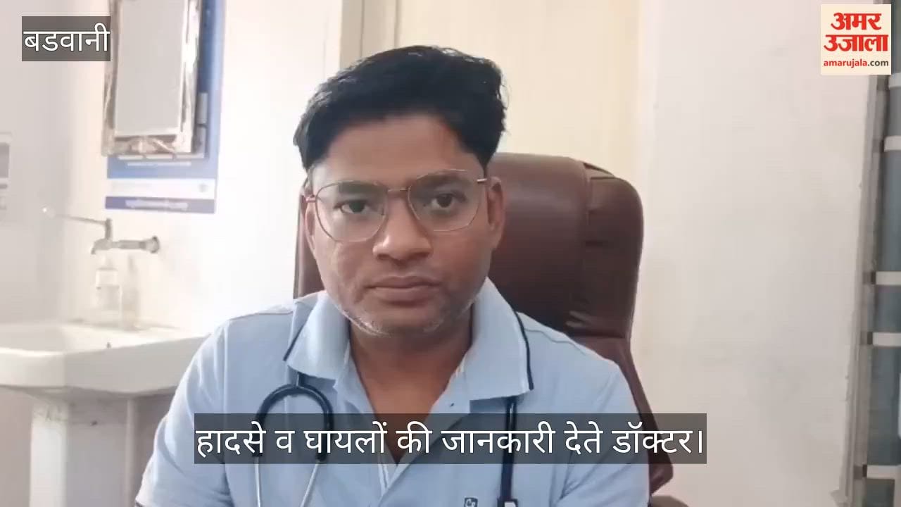 Barwani: The handle locker of a high-speed passenger bus broke news in hindi