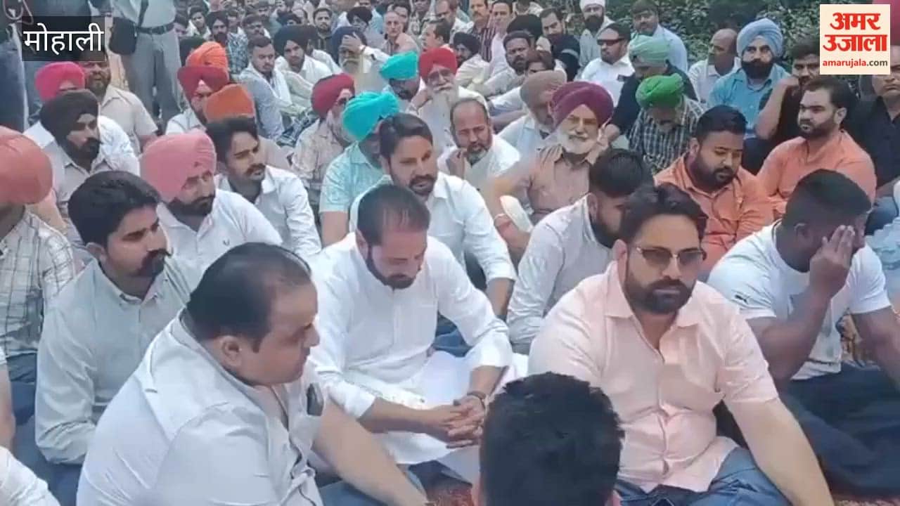 Congress workers stage protest against police in Mohali
