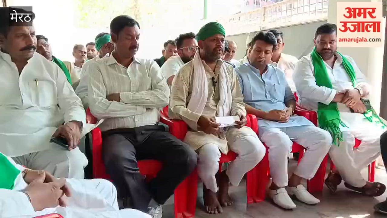 Meerut: Central Market Issue to Be Raised in Muzaffarnagar Mahapanchayat on 14th