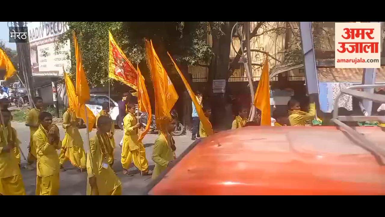 Kalash Yatra Taken Out in Meerut Ahead of Sanatan Sanskriti Awakening Program