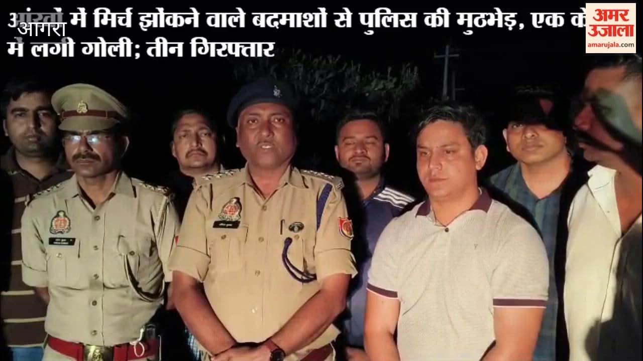 Three Robbers Arrested After Police Encounter in Fatehabad