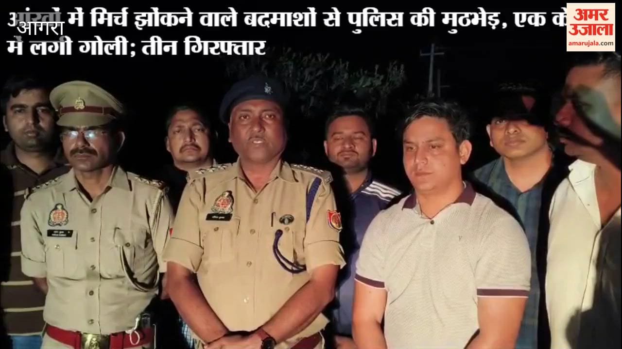 Three Robbers Arrested After Police Encounter in Fatehabad