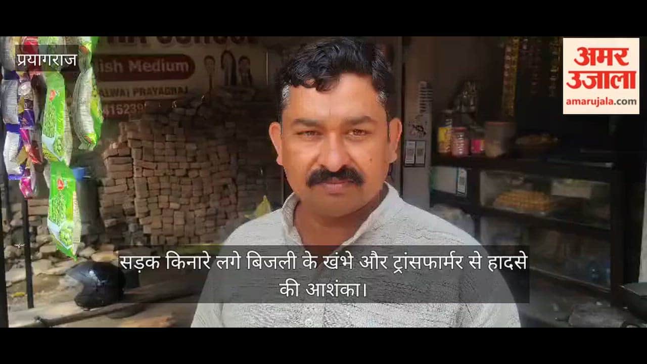 There is a possibility of accident due to electric poles and transformers installed on the roadside in Dhussa of Jhalwa area.