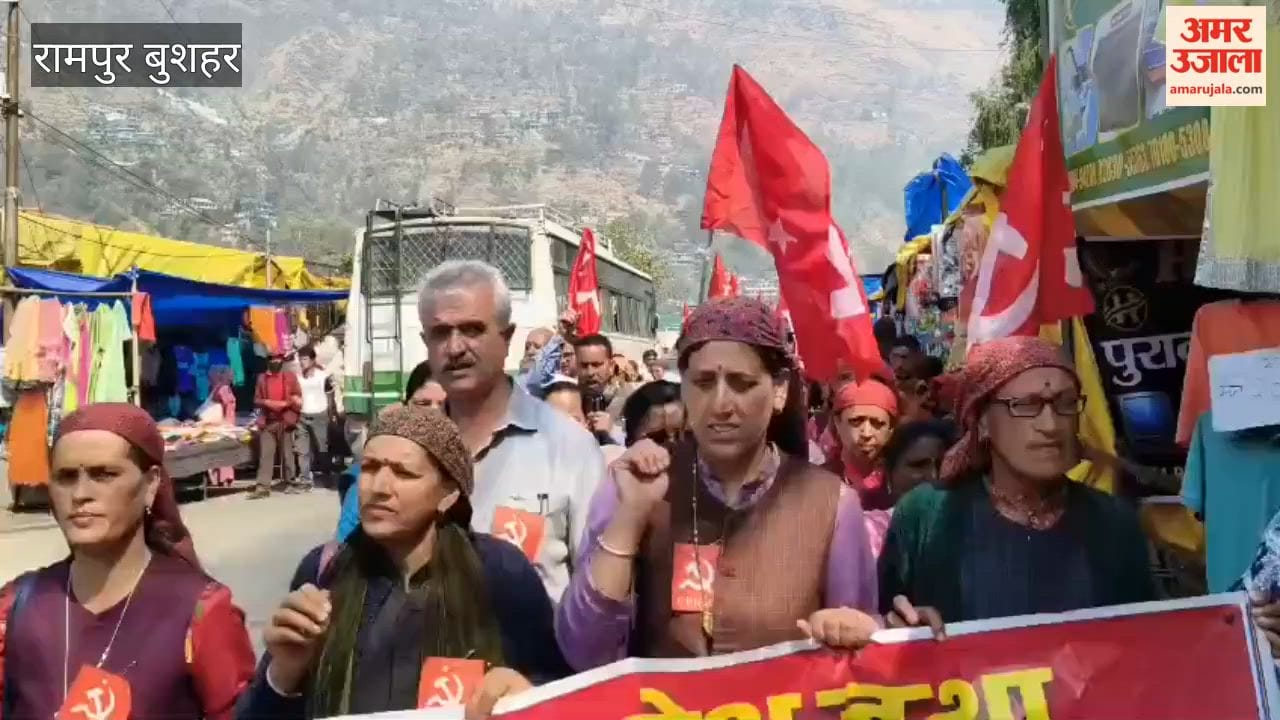 Rampur Bushahr Anger against the central government was expressed through protest rallies and street plays, CPIM march reached Rampur
