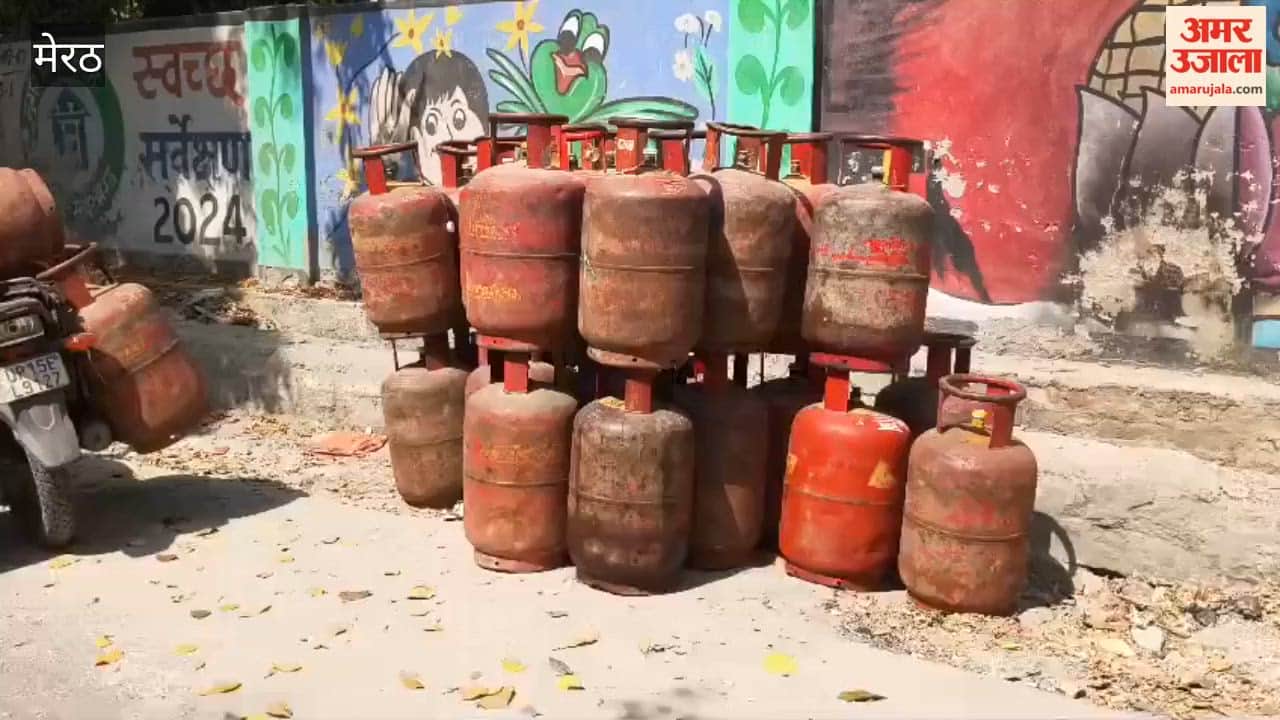 Meerut: Has online gas cylinder booking been stopped? Employees and consumers are facing difficulties