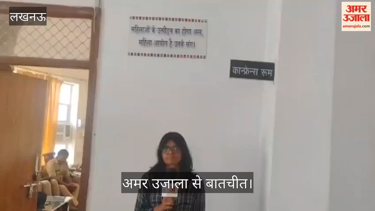 VIDEO: राज्य महिला आयोग की उपाध्यक्ष अपर्णा यादव की मांग, बादशाह के शो को यूपी में बैन करें, मौलाना से माफी मंगवाएं