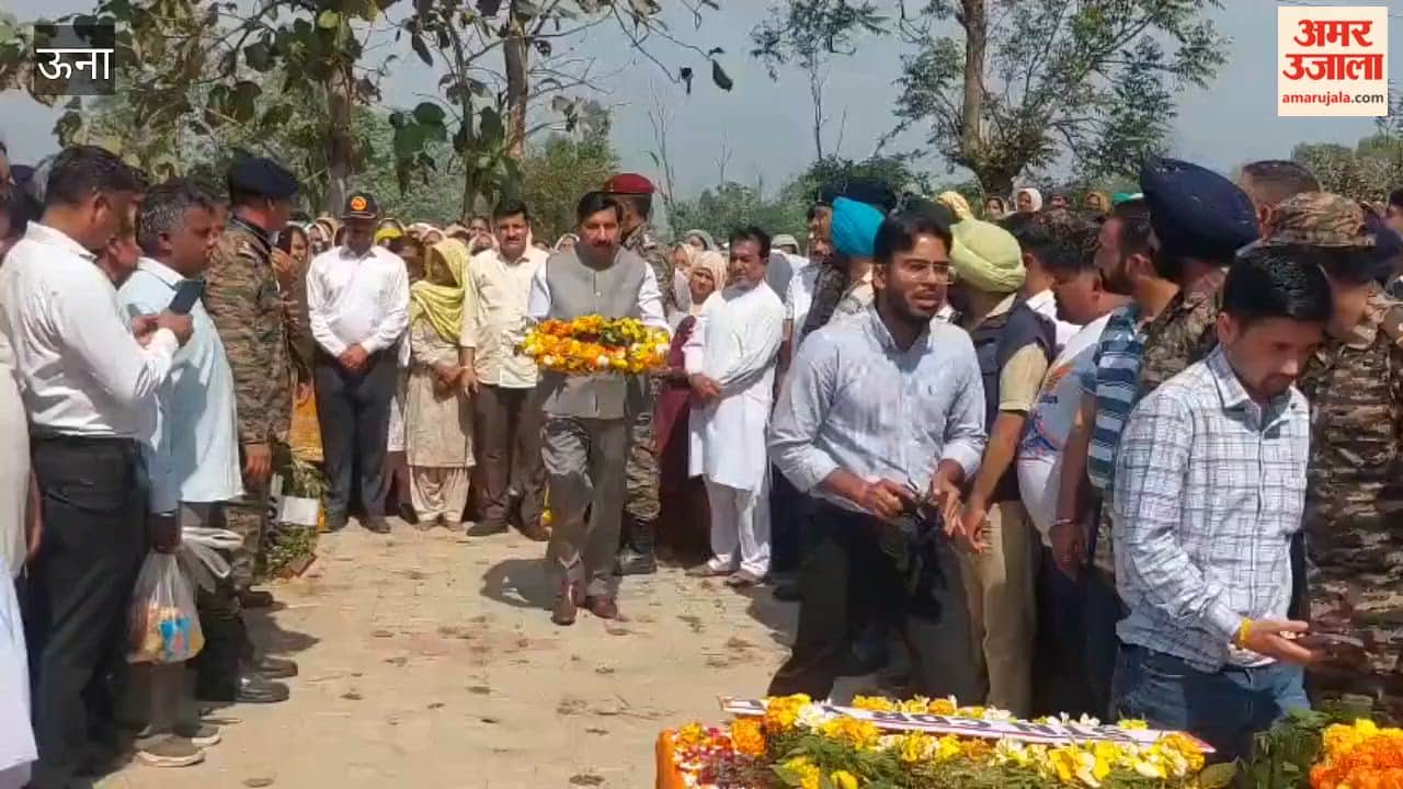 Una Martyr Naib Subedar Kulwant Singh given final farewell with full military honours