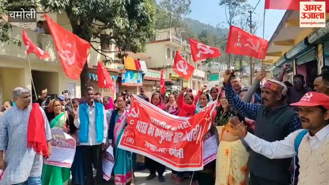 Tharali: CPI(M)'s Jan Sangharsh Jatha rally, which started from Dehradun, reached Tharali