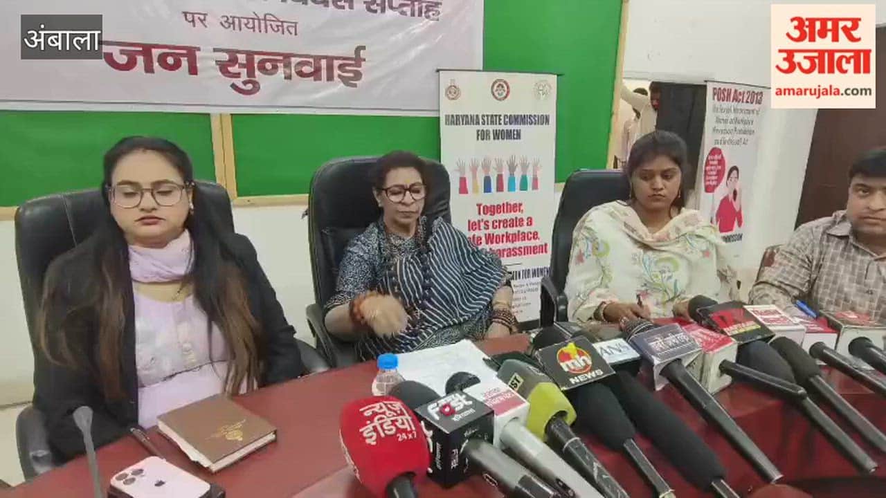 Haryana: If Badshah still doesn't come, we will accept that his thinking is not good for the daughters of Haryana, said Renu Bhatia.