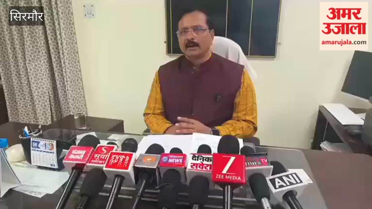 Sirmour 298 students will be honored in the function of Nahan College