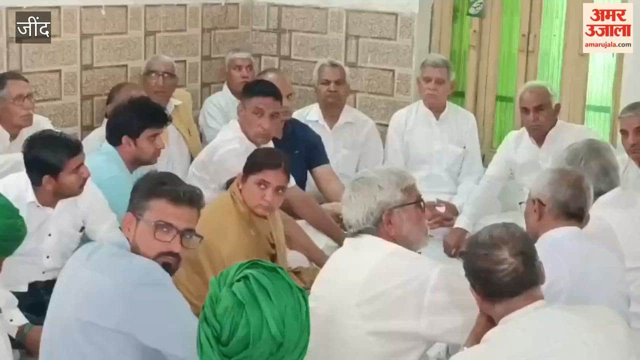 INLD held a meeting in Gohana, Sonipat regarding the Narwana Youth Conference, enthusiasm among the workers