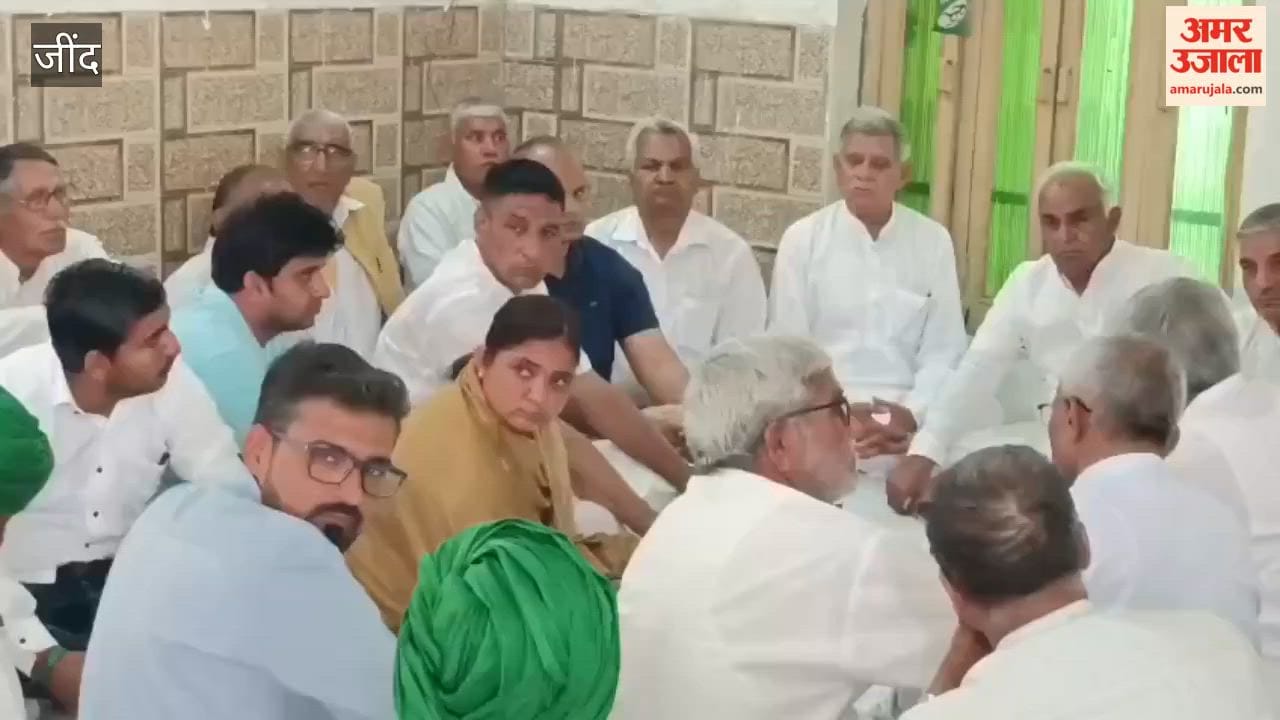 INLD held a meeting in Gohana, Sonipat regarding the Narwana Youth Conference, enthusiasm among the workers