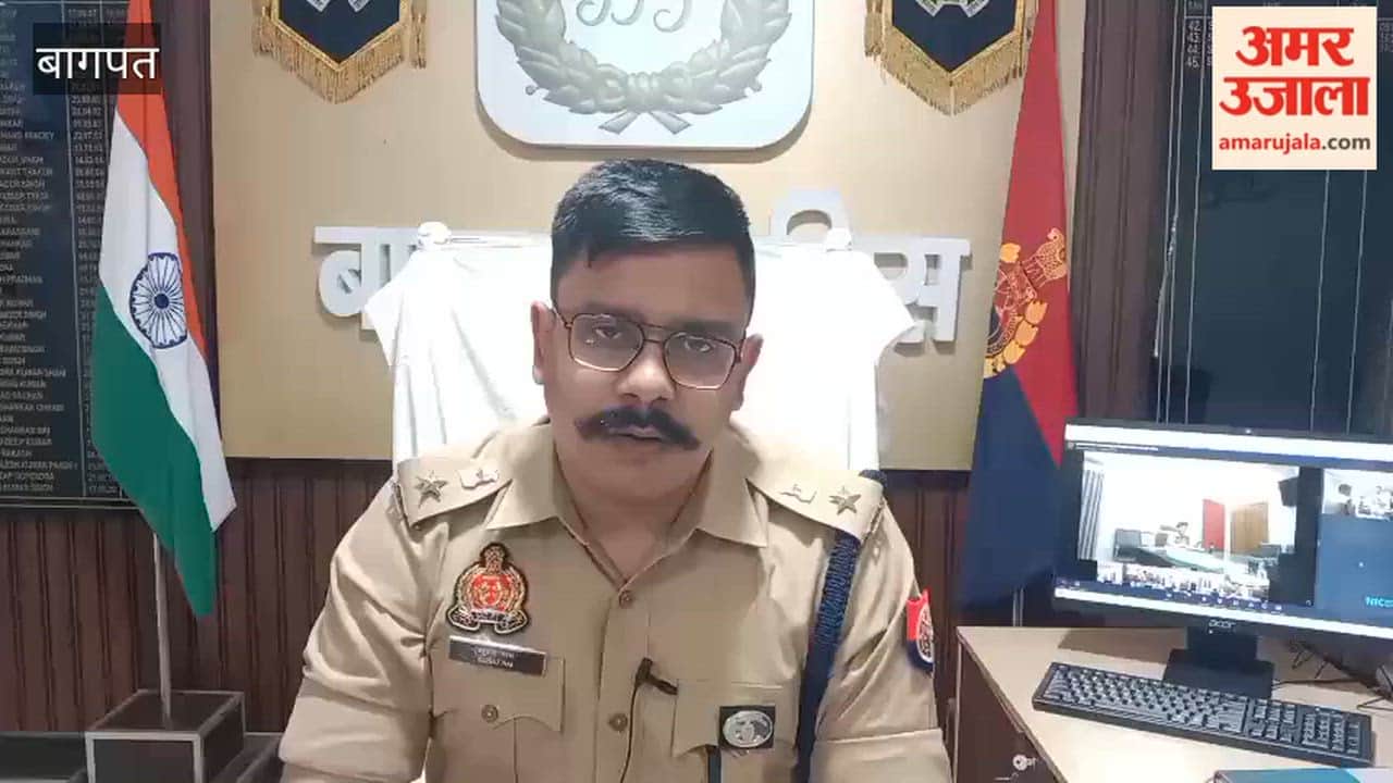 Baghpat: Former Bahawadi headman shot dead; incident took place in Baghpat; Vivek had gone to a wedding with his family