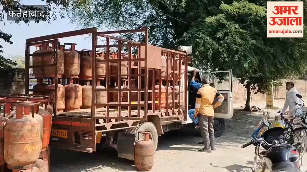 Crowds gather at gas refill agencies in Fatehabad; ADC holds meeting with managers to issue necessary guidelines