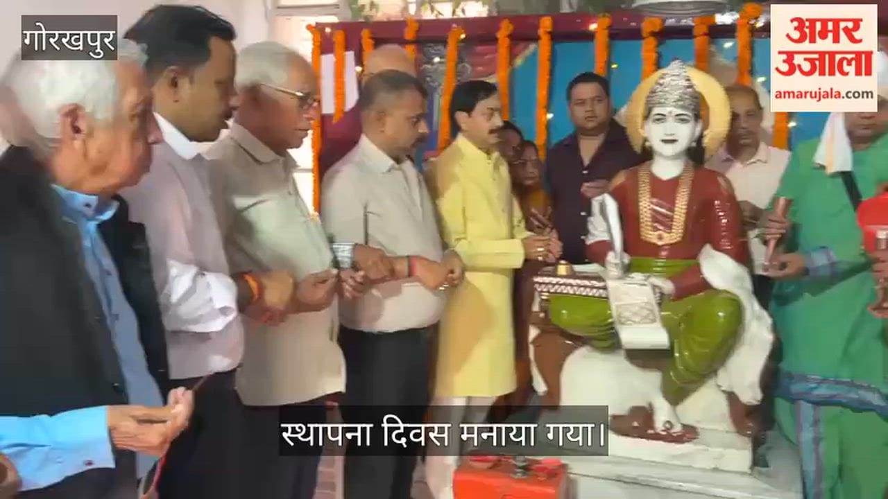 Chitragupta Mandir Sabha Foundation Day was celebrated