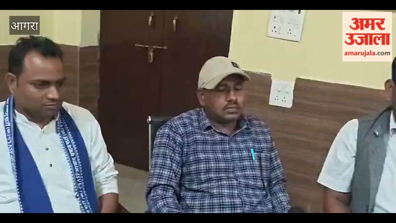 Kushwaha Community Demands Action Over Viral Video With Abusive Remarks