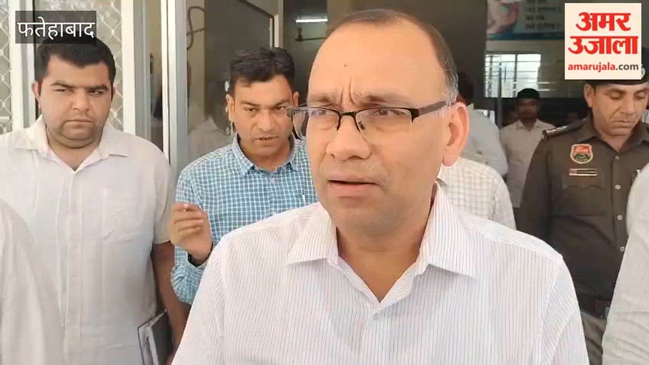 Fatehabad DC inspected and gave instructions