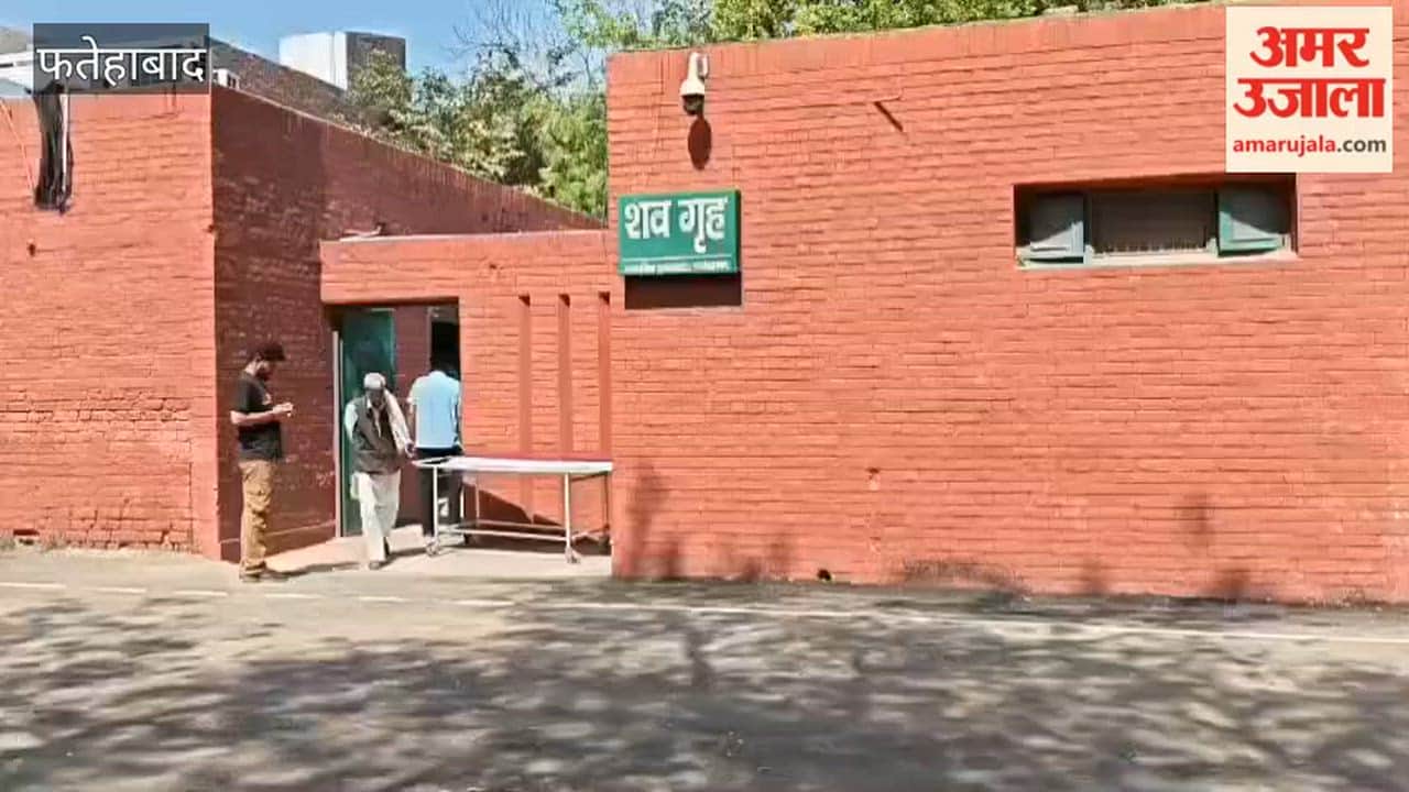 young man was found murdered near a hospital under construction in Fatehabad, with injuries on his head