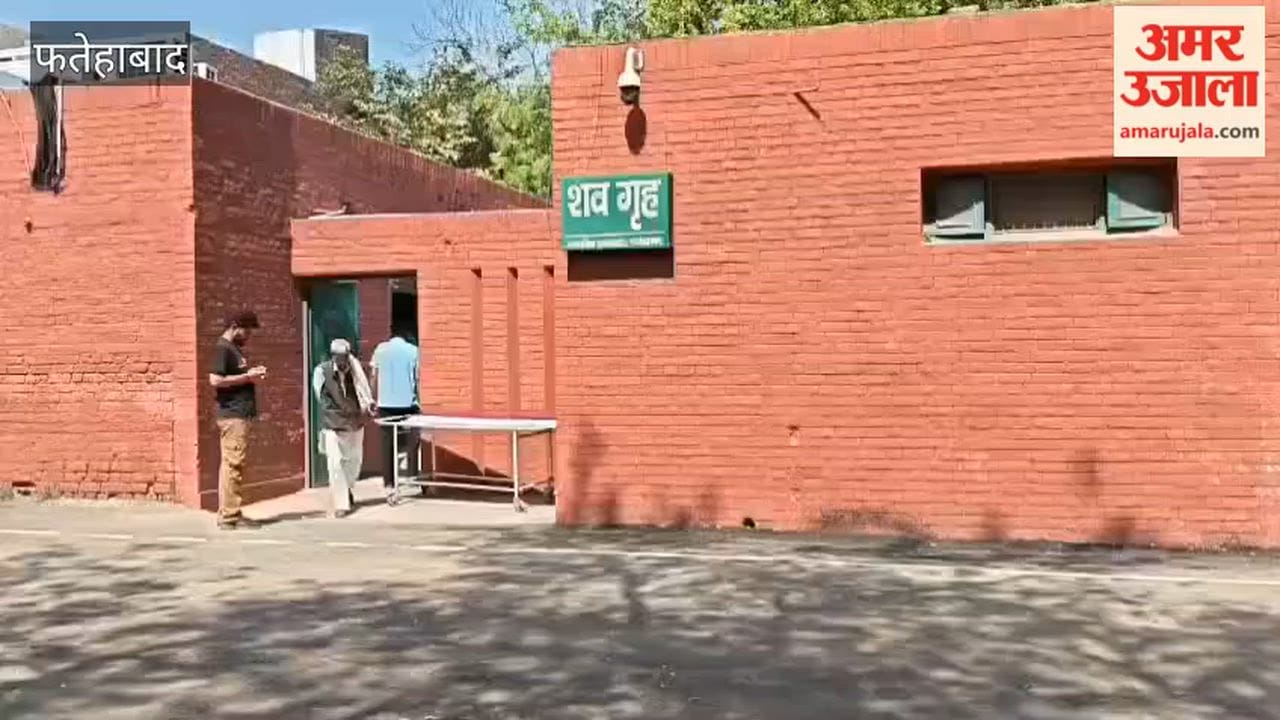 young man was found murdered near a hospital under construction in Fatehabad, with injuries on his head