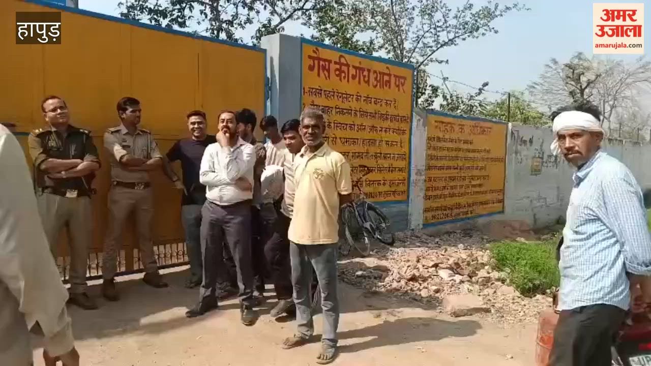 Crowds gathered for gas booking, commotion at the warehouse