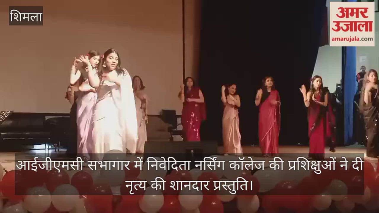 Trainees of Nivedita Nursing College gave a wonderful dance performance in the IGMC auditorium.
