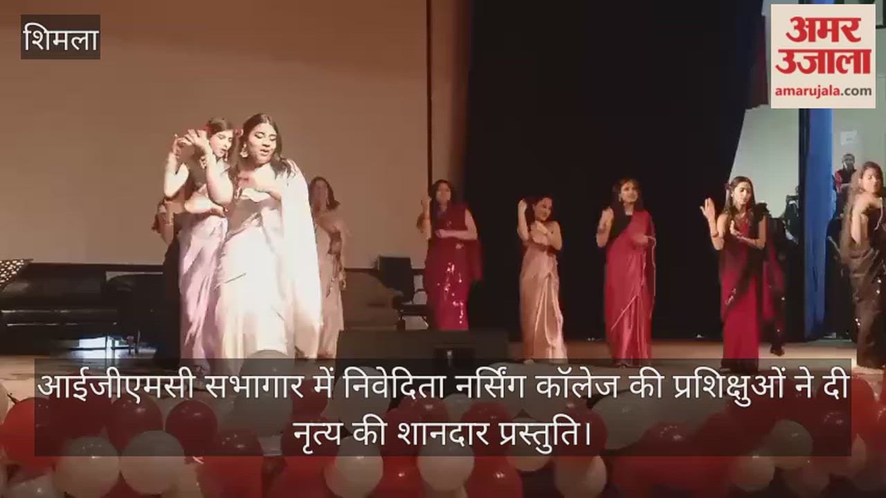 Trainees of Nivedita Nursing College gave a wonderful dance performance in the IGMC auditorium.