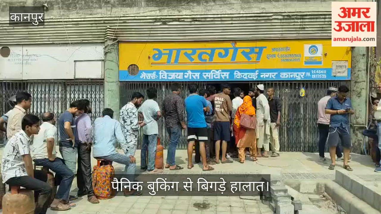 कानपुर: मार्बल मार्केट स्थित गैस एजेंसी पर लगी उपभोक्ताओं की लंबी कतार, रिफिल के लिए घंटों इंतजार
