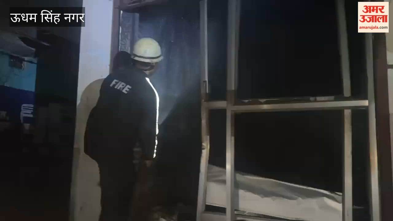 fire broke out in a shop in Kashipur late at night