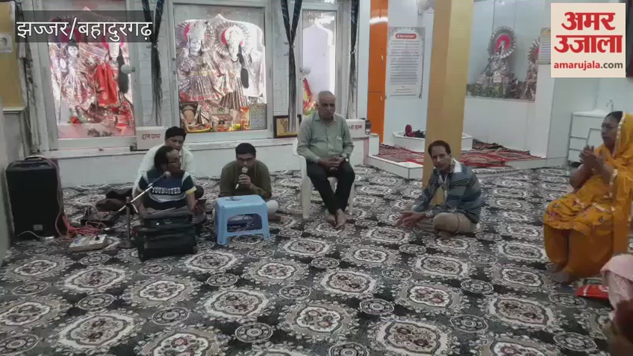 Organizing Sunderkand recitation