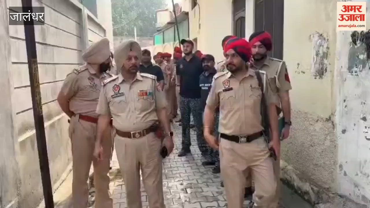 Jalandhar Rural Police launched Kaso operation