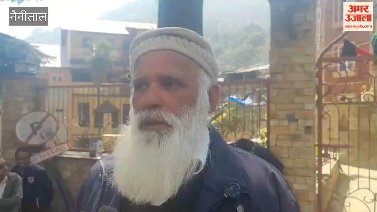 DAC system poses problem for gas delivery in Nainital