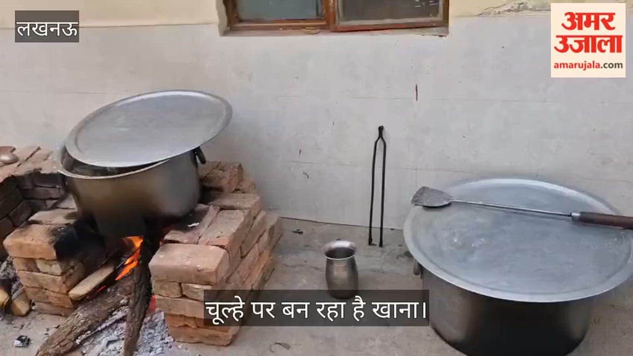 VIDEO: एलपीजी गैस की किल्लत, नहीं मिल रहे सिलिंडर, चूल्हे पर लकड़ियों से बन रहा 160 विद्यार्थियों का खाना