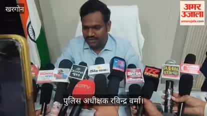 Three innocent children die after drowning in a well