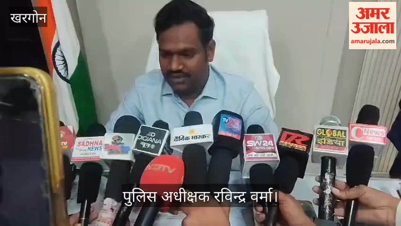 Three innocent children die after drowning in a well