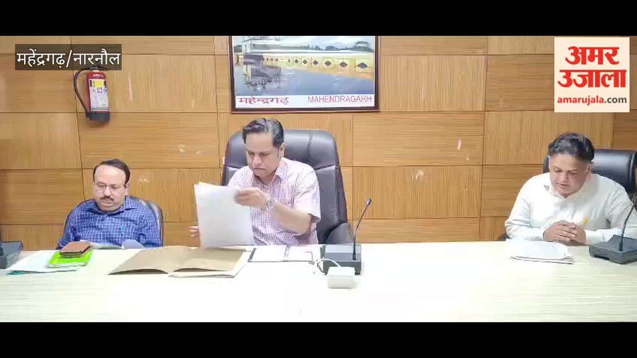 Food Safety and Drug Administration Department held a meeting